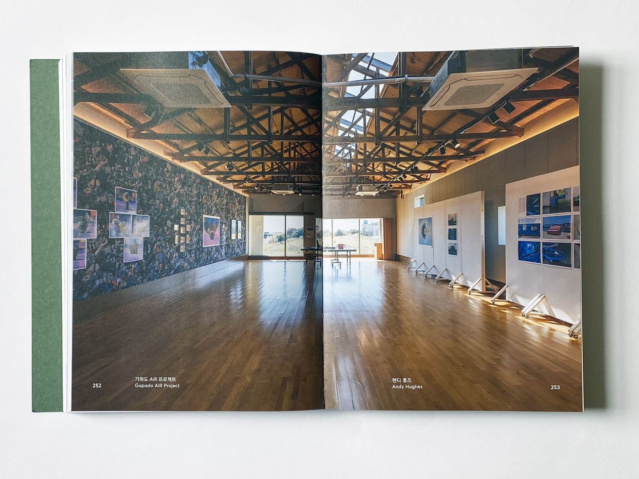 Gapado Workshop Note