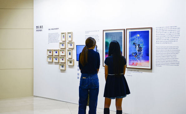 Jeju Art Fair