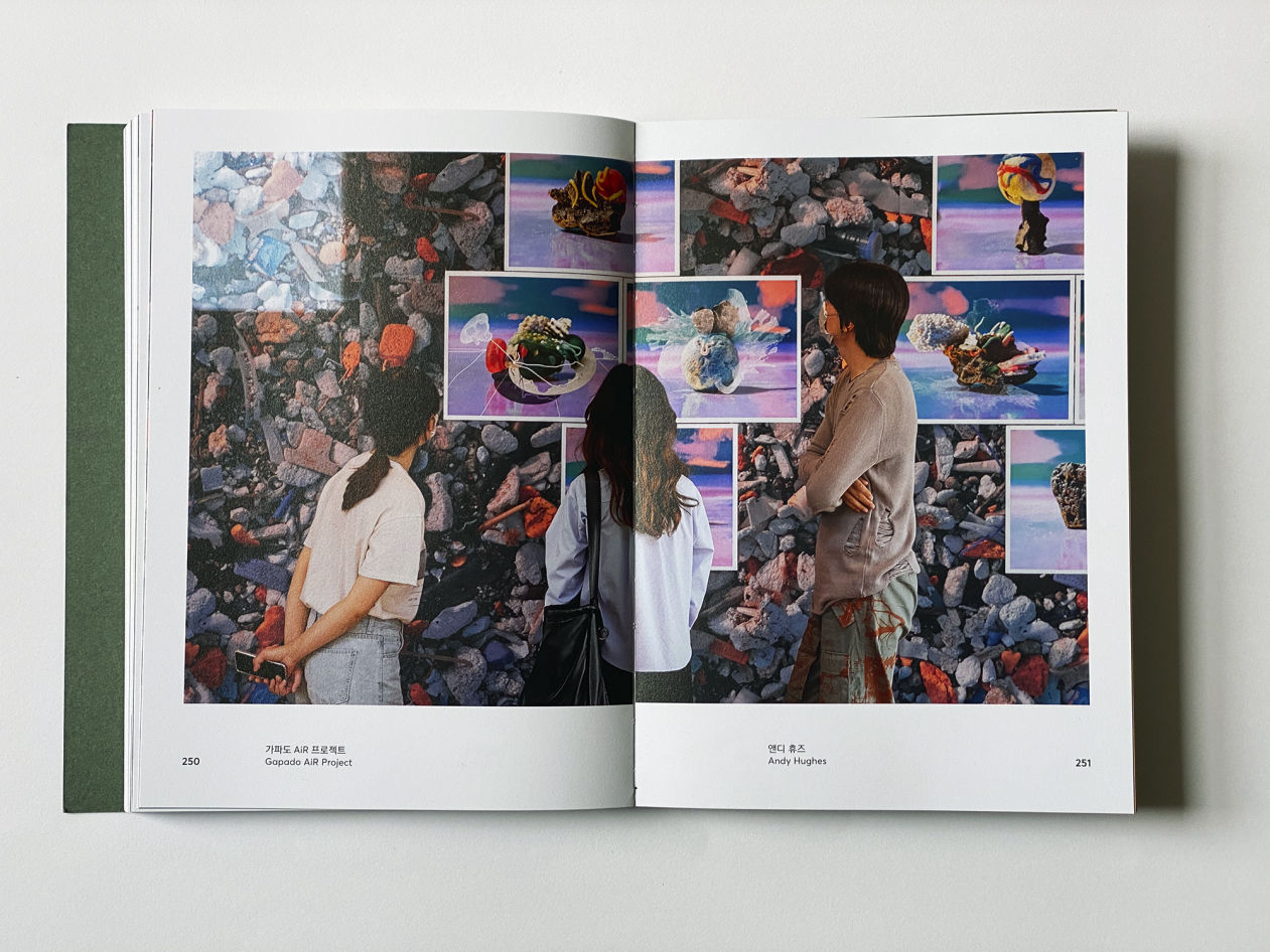 Gapado Workshop Note