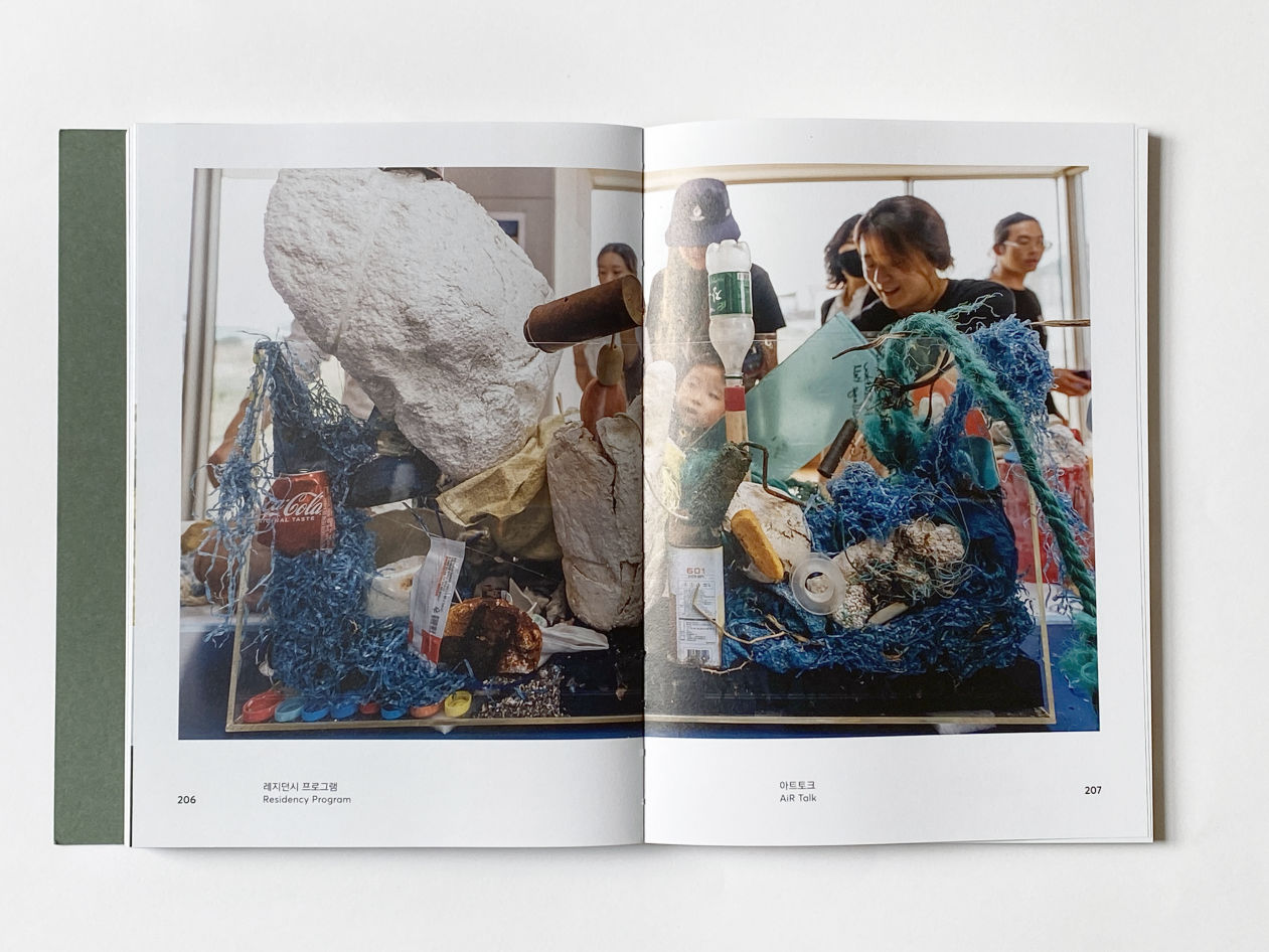 Gapado Workshop Note