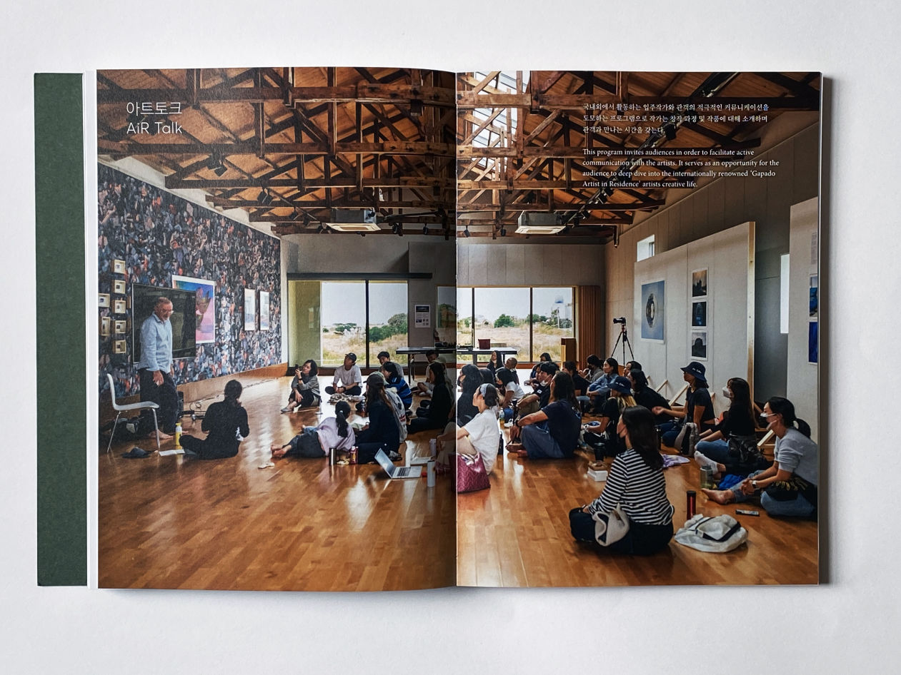 Gapado Workshop Note