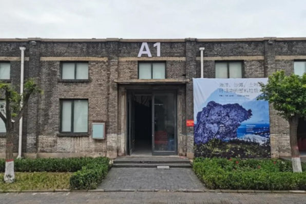 Pingyao Photo Festival